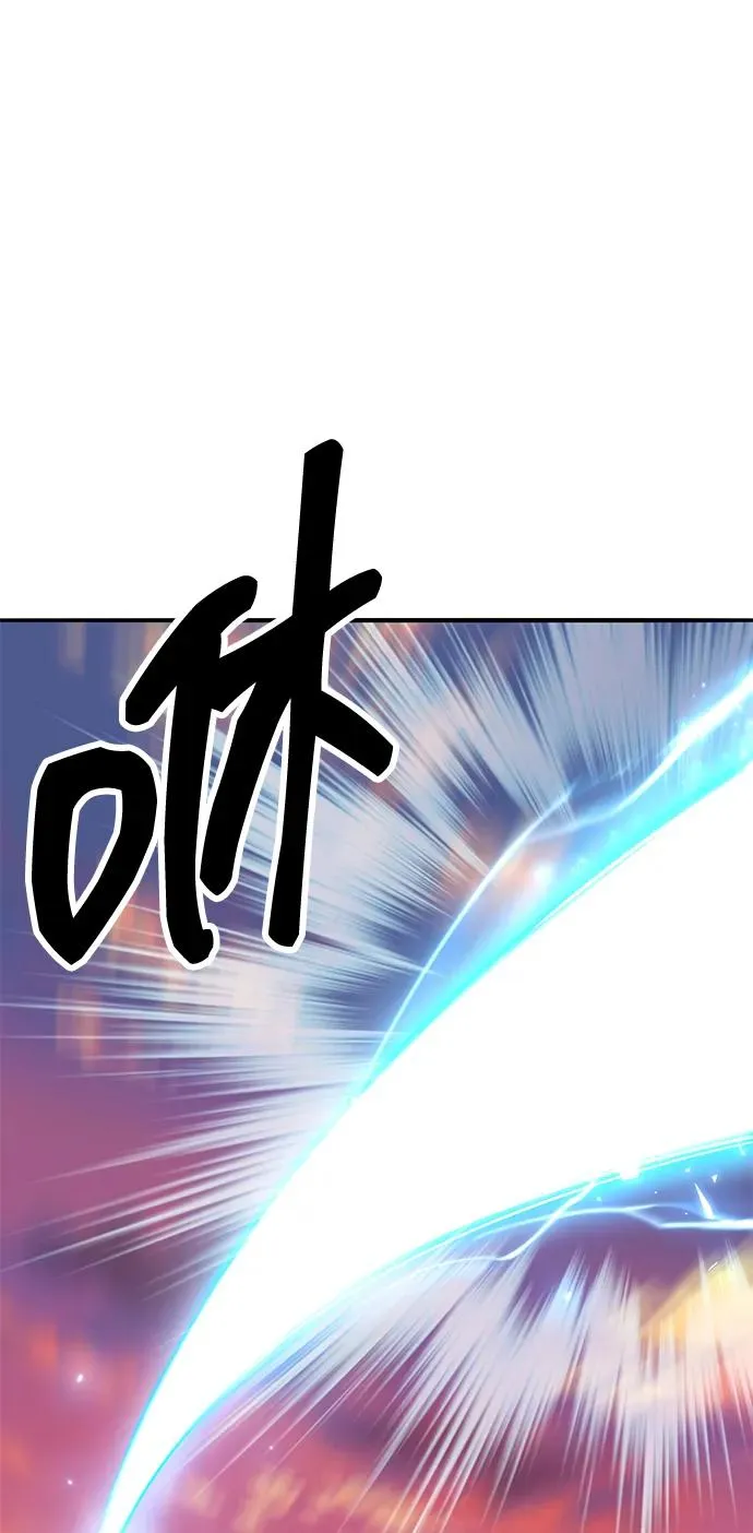 [第2部] 第91话 陆地的命运103