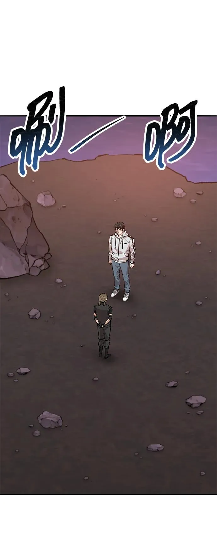 [第2部] 第90话 高次元指示灯123