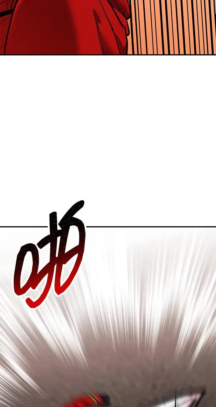 [第2部] 第89话 瞿盛玲和朴泰林90