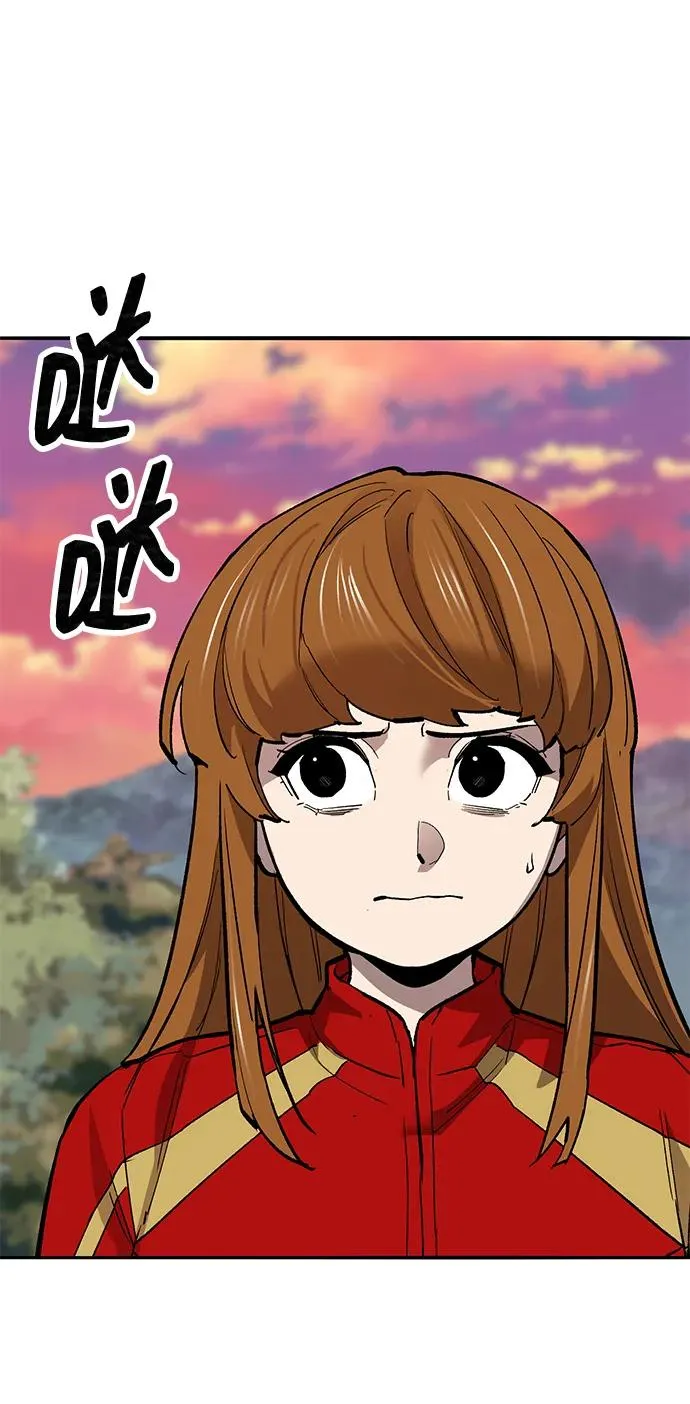 [第2部] 第91话 陆地的命运58