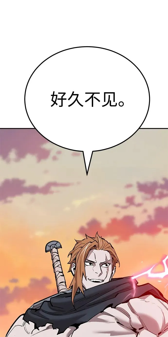 [第2部] 第88话 最厉害的魔法师123