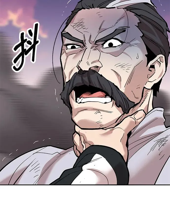 [第2部] 第91话 陆地的命运139