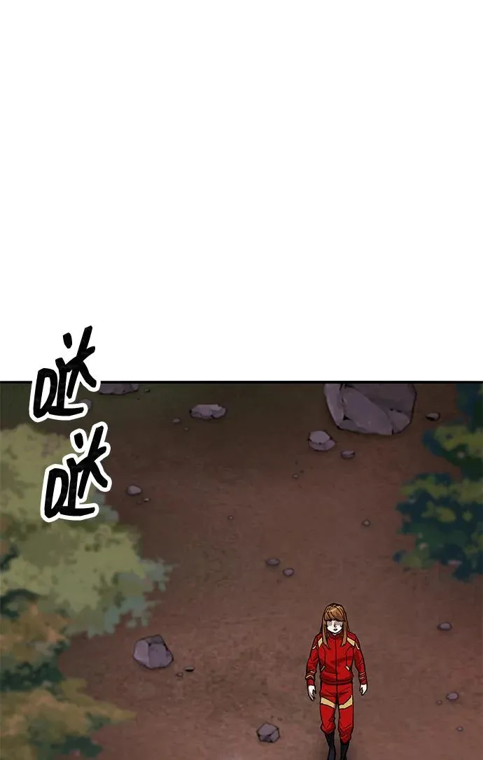 [第2部] 第91话 陆地的命运55
