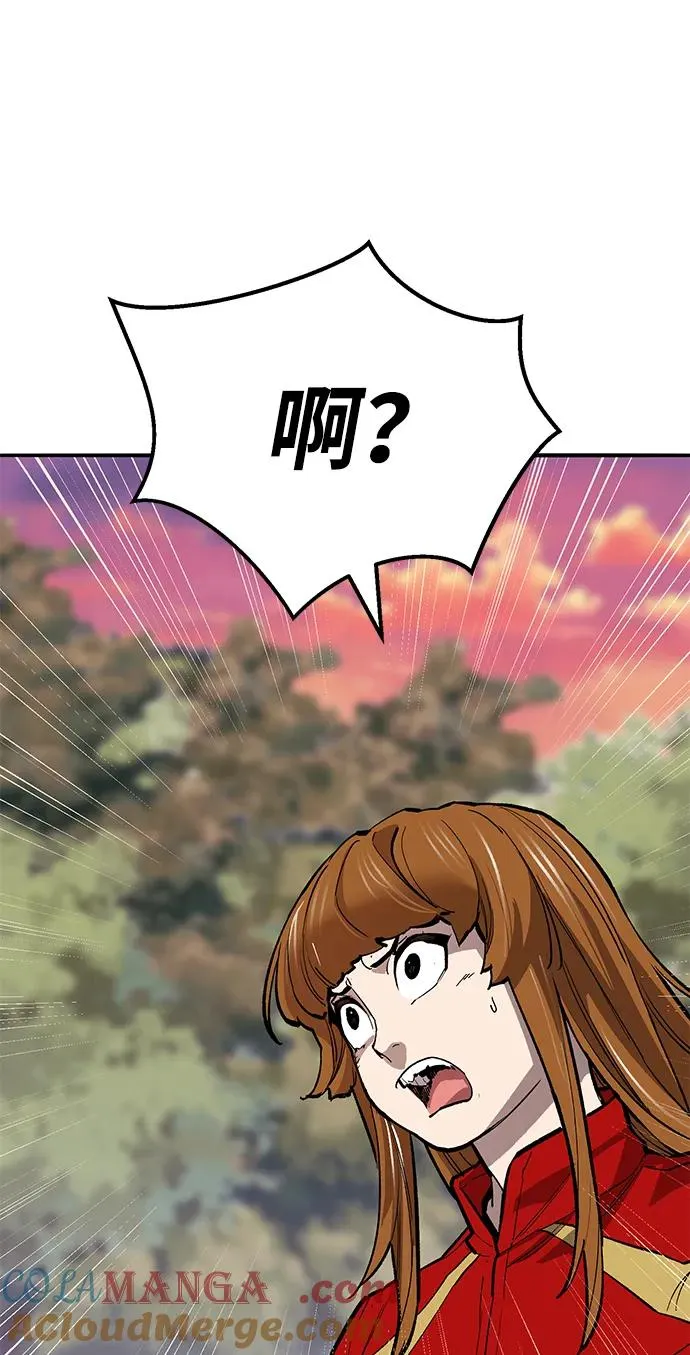 [第2部] 第91话 陆地的命运92