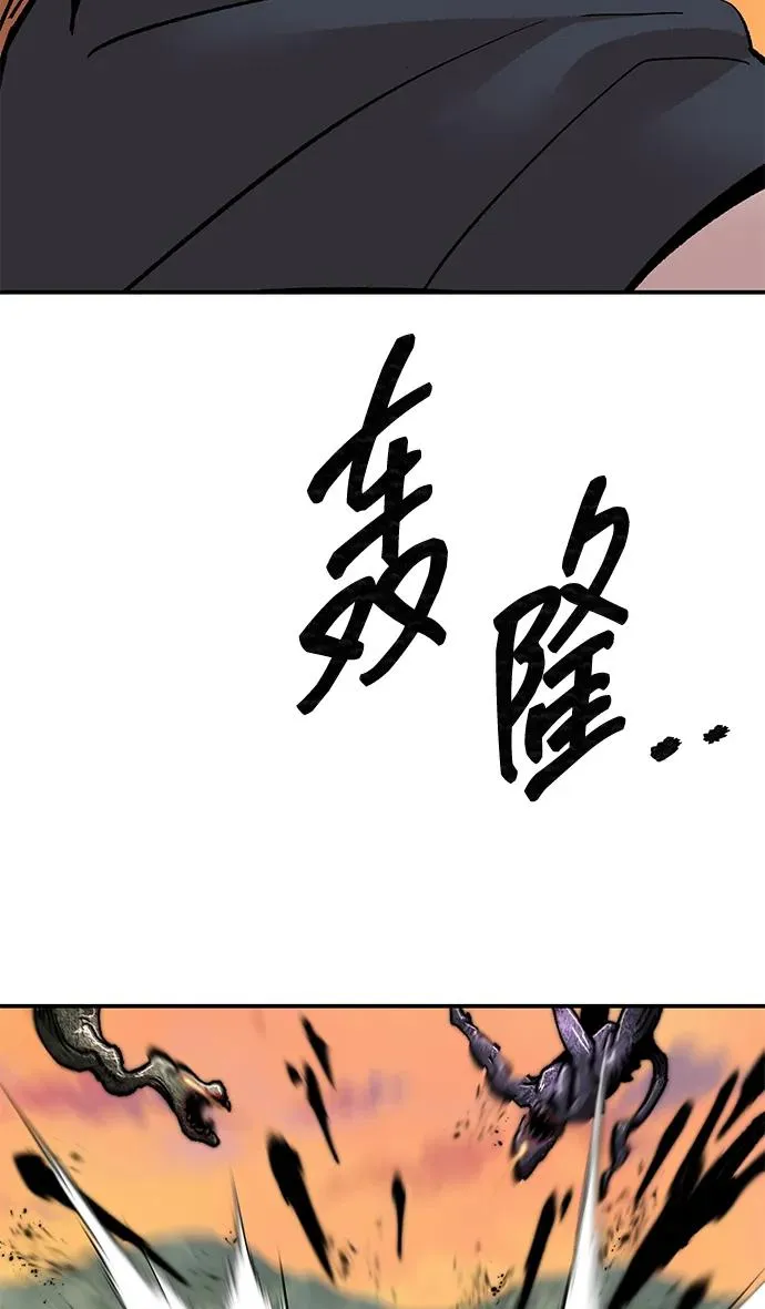 [第2部] 第89话 瞿盛玲和朴泰林135