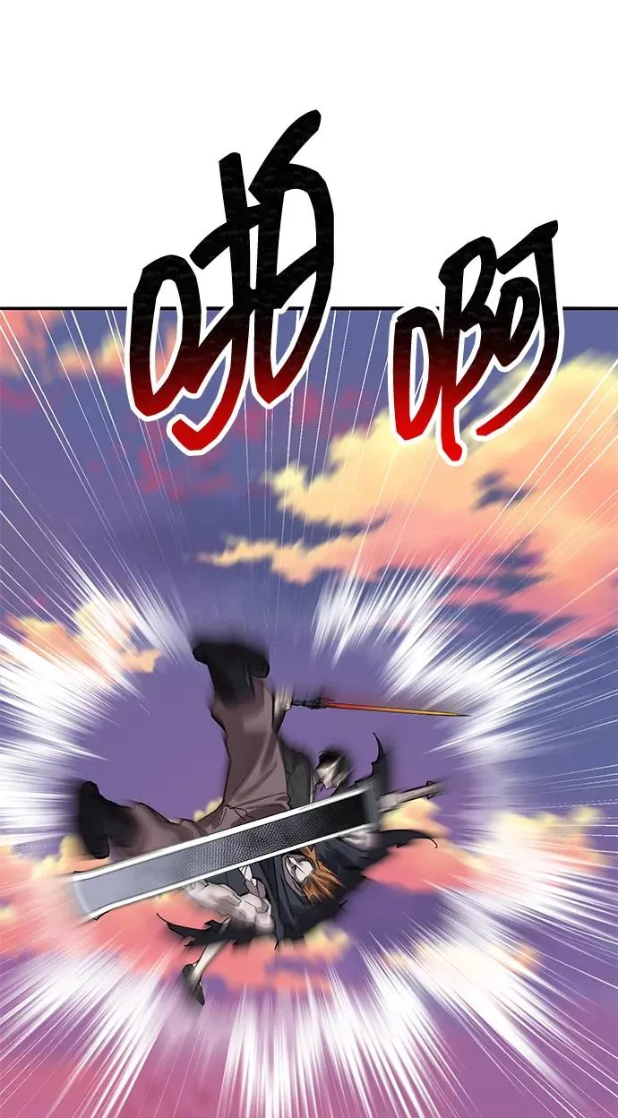[第2部] 第90话 高次元指示灯107