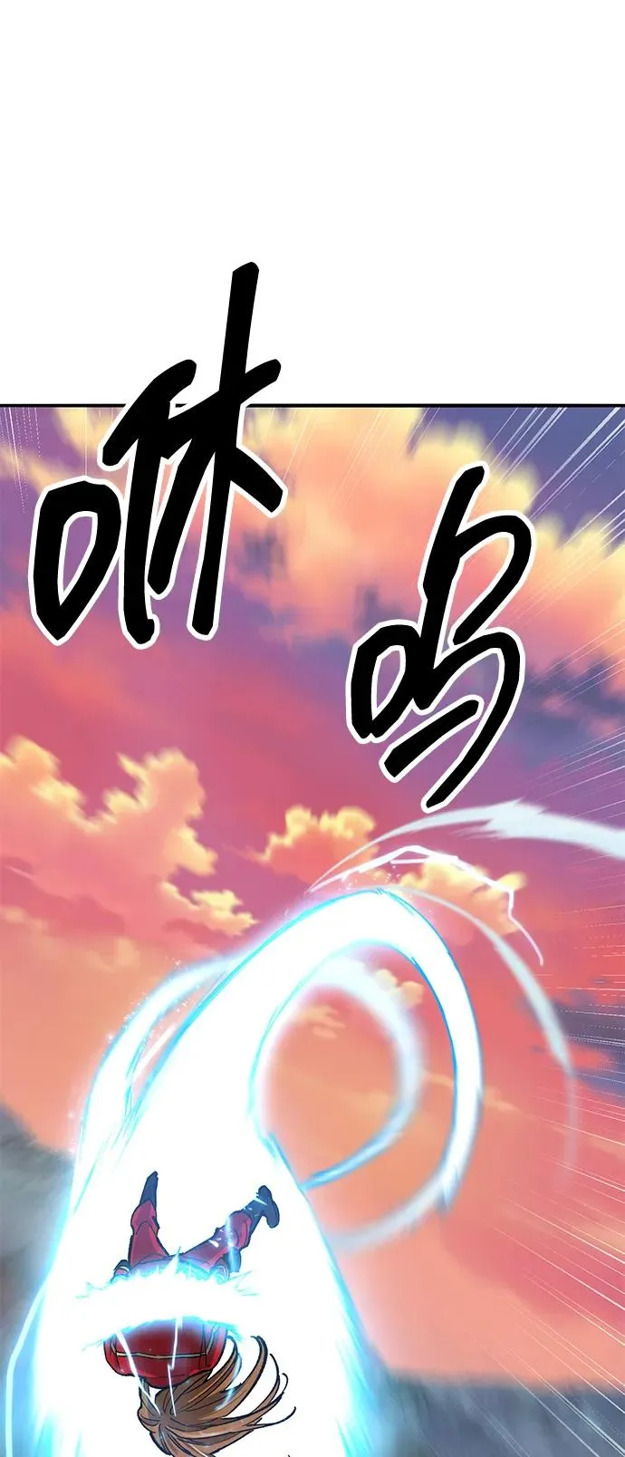 [第2部] 第91话 陆地的命运99