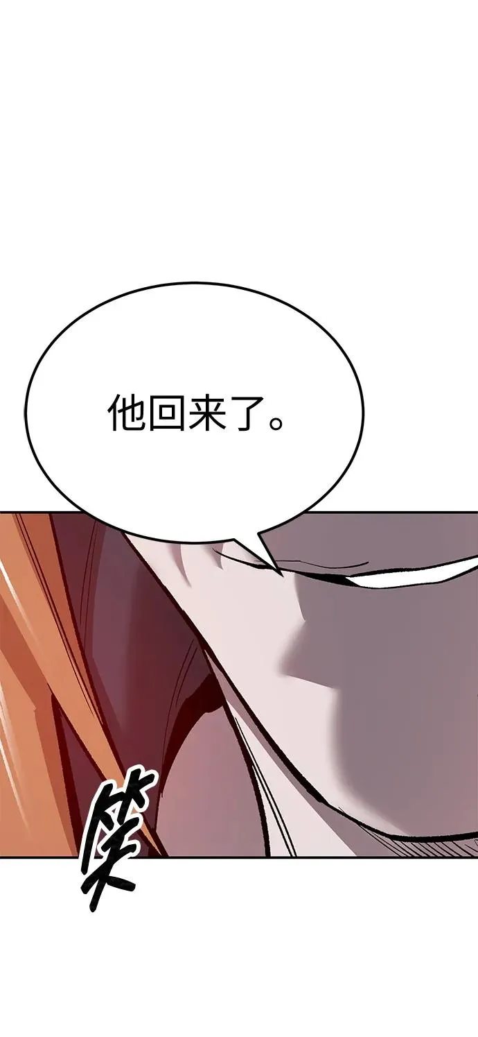 [第2部] 第89话 瞿盛玲和朴泰林7