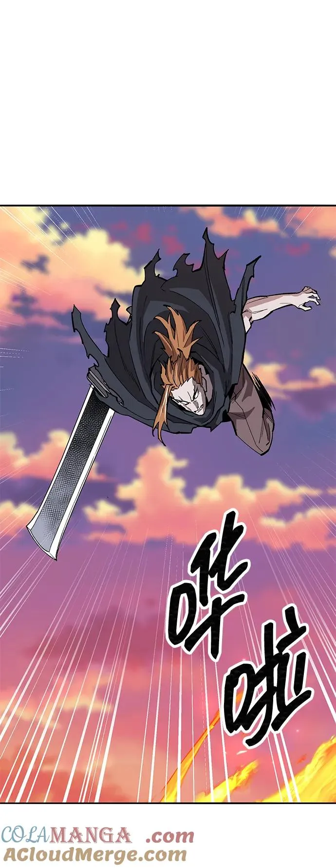 [第2部] 第90话 高次元指示灯84