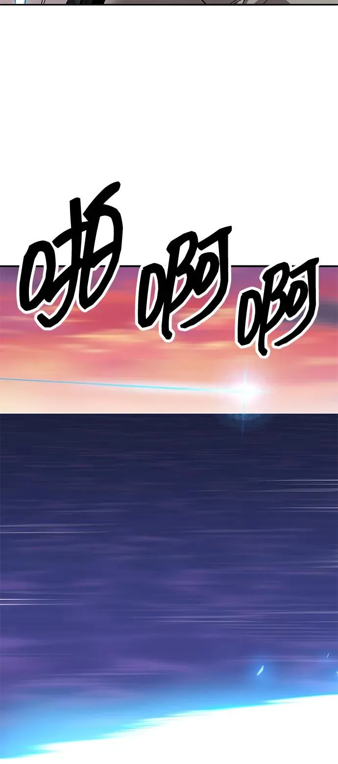 [第2部] 第91话 陆地的命运107
