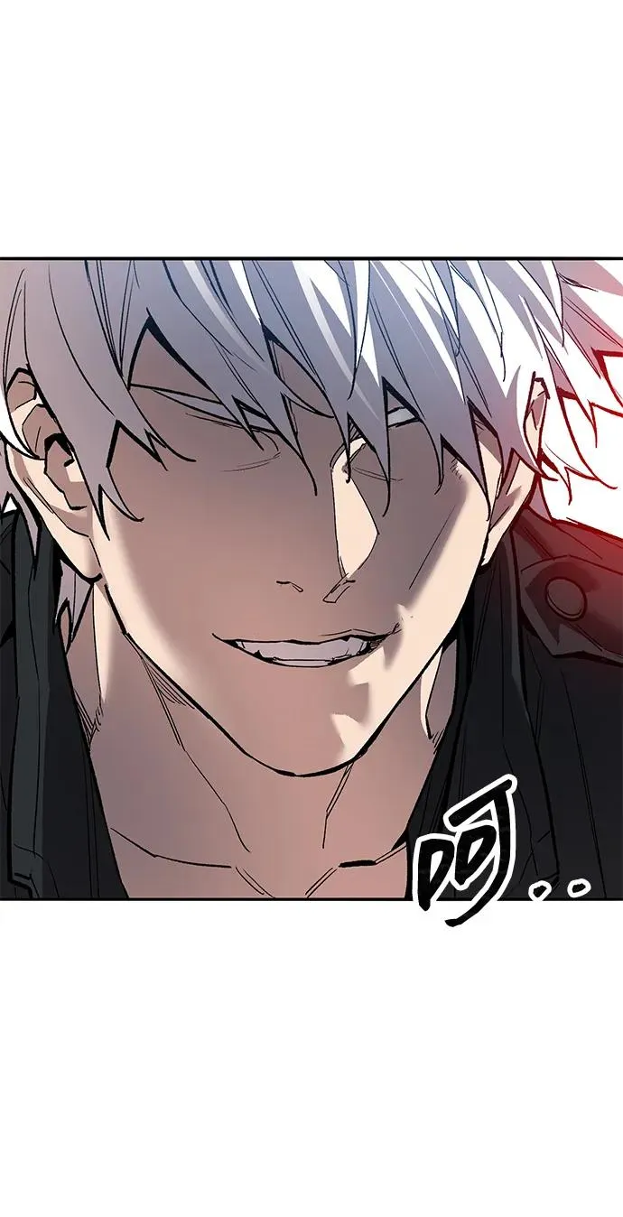 [第2部] 第91话 陆地的命运77