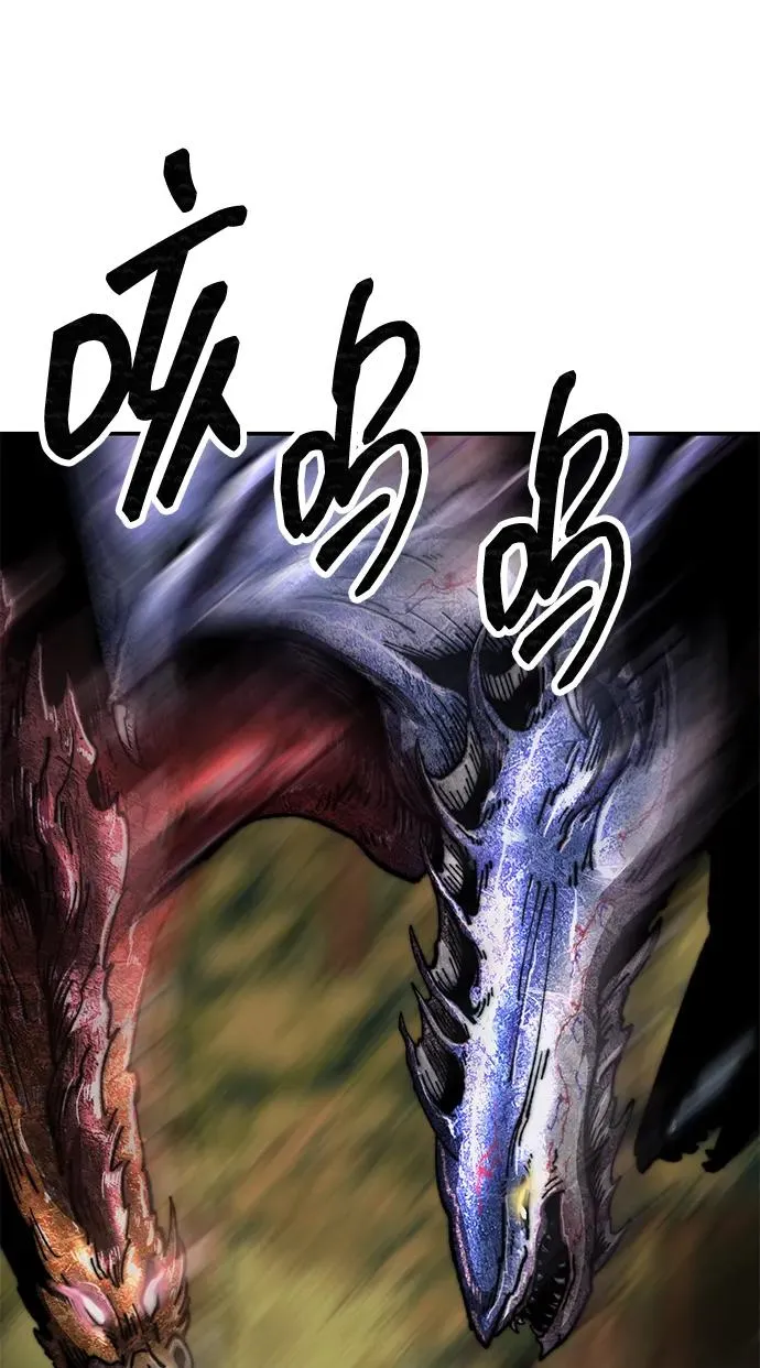 [第2部] 第89话 瞿盛玲和朴泰林45