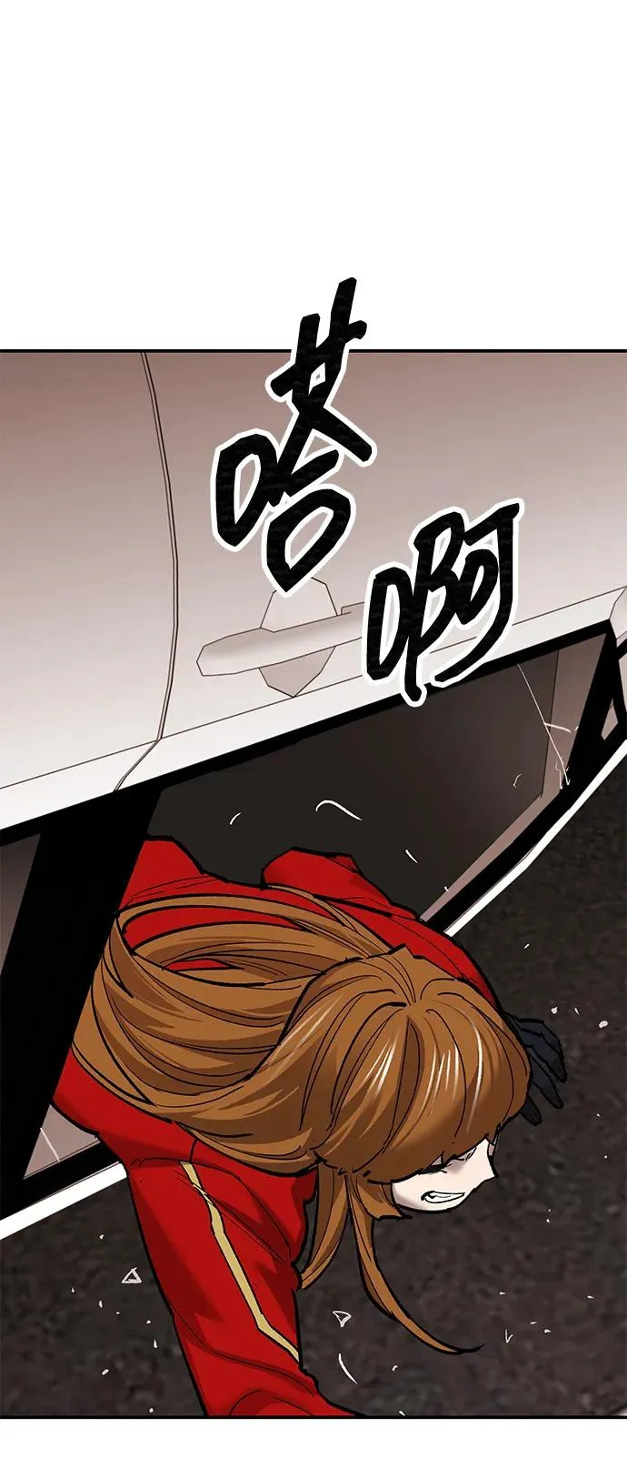 [第2部] 第89话 瞿盛玲和朴泰林78