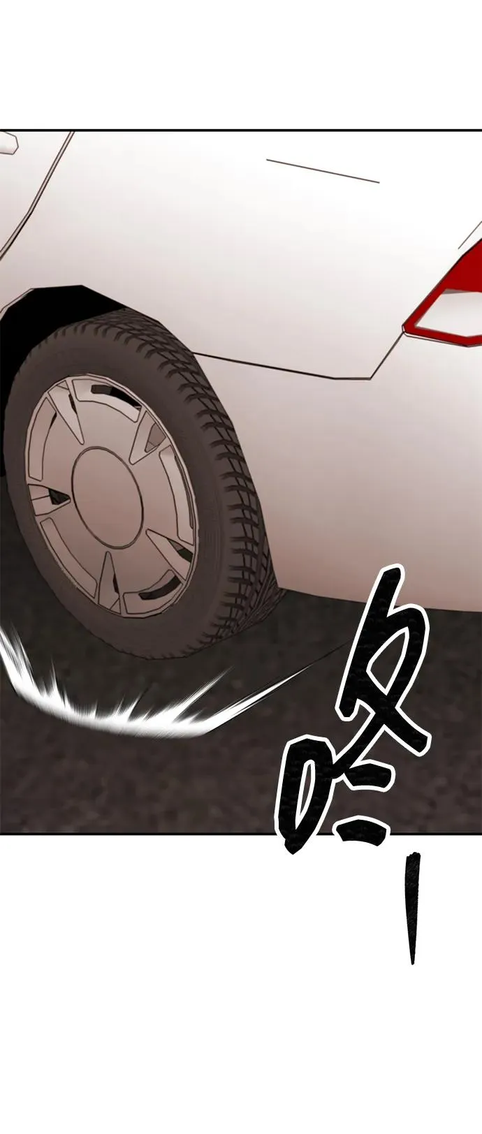 [第2部] 第89话 瞿盛玲和朴泰林125