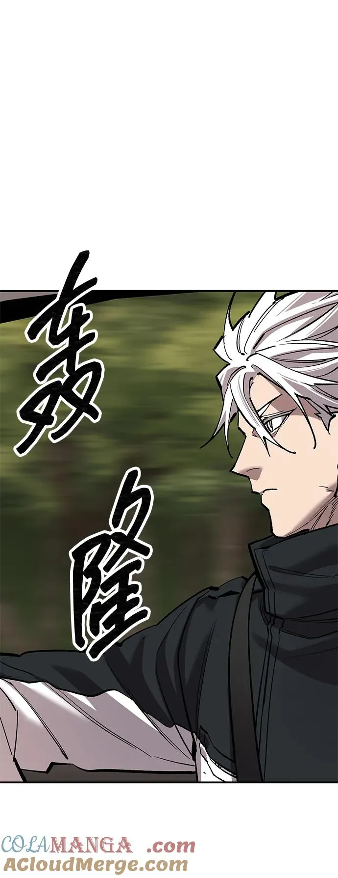 [第2部] 第89话 瞿盛玲和朴泰林64