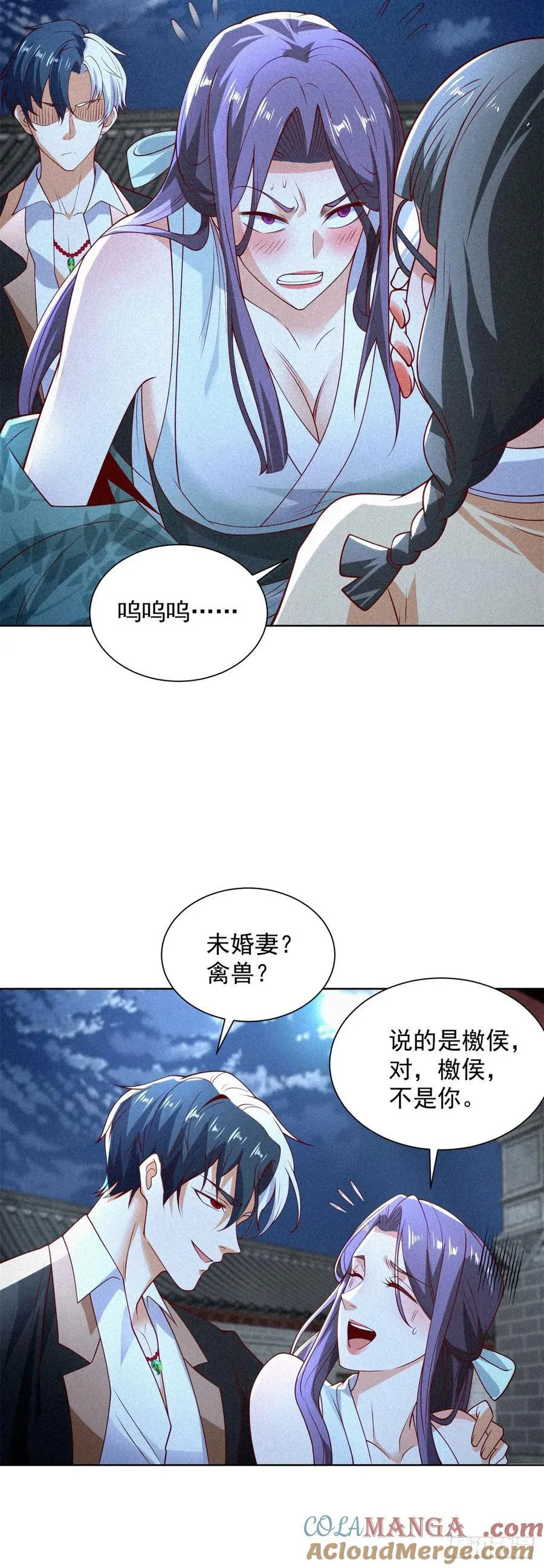 第244话 算你过关2