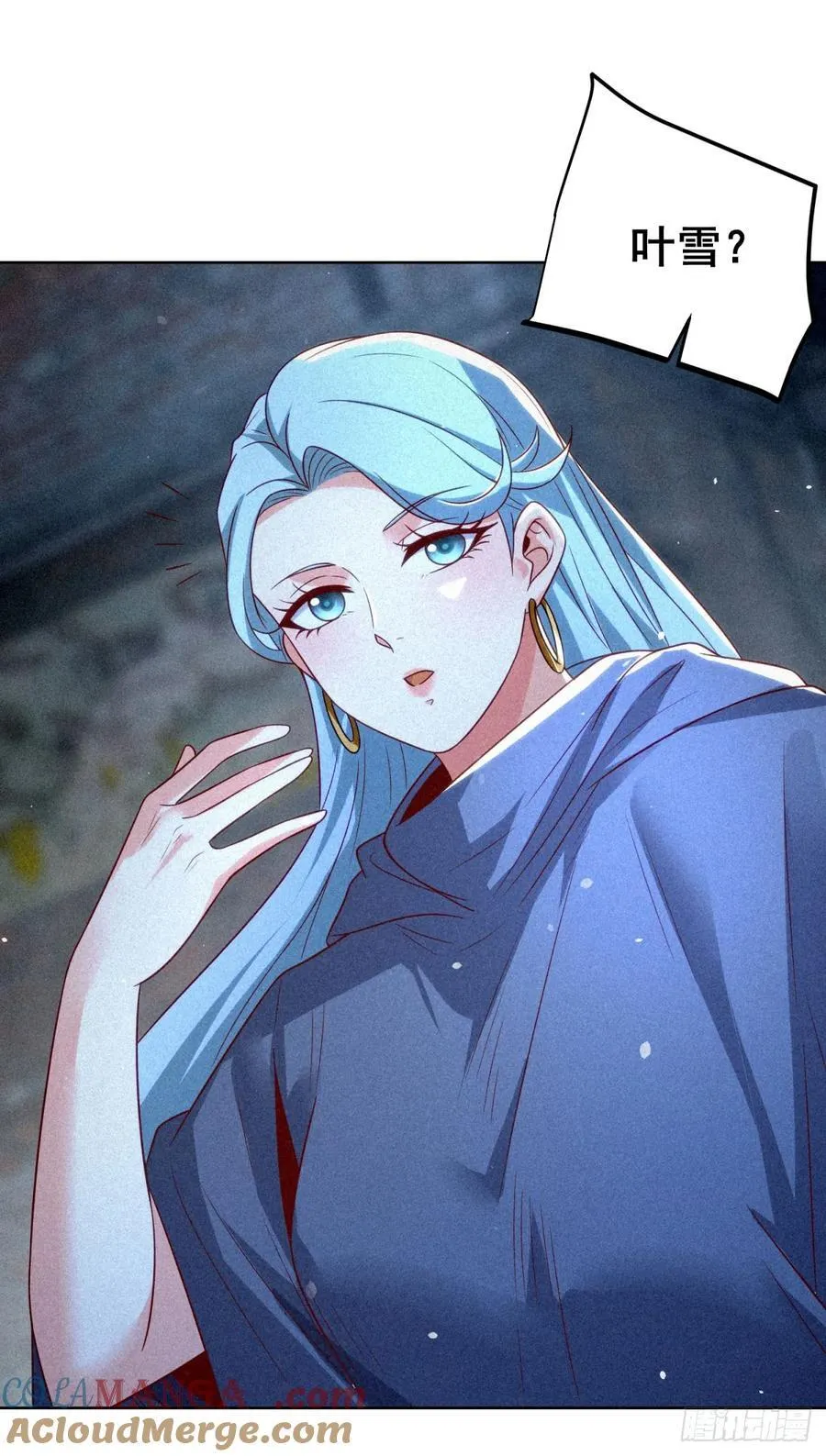 第243话 祖师爷在上4