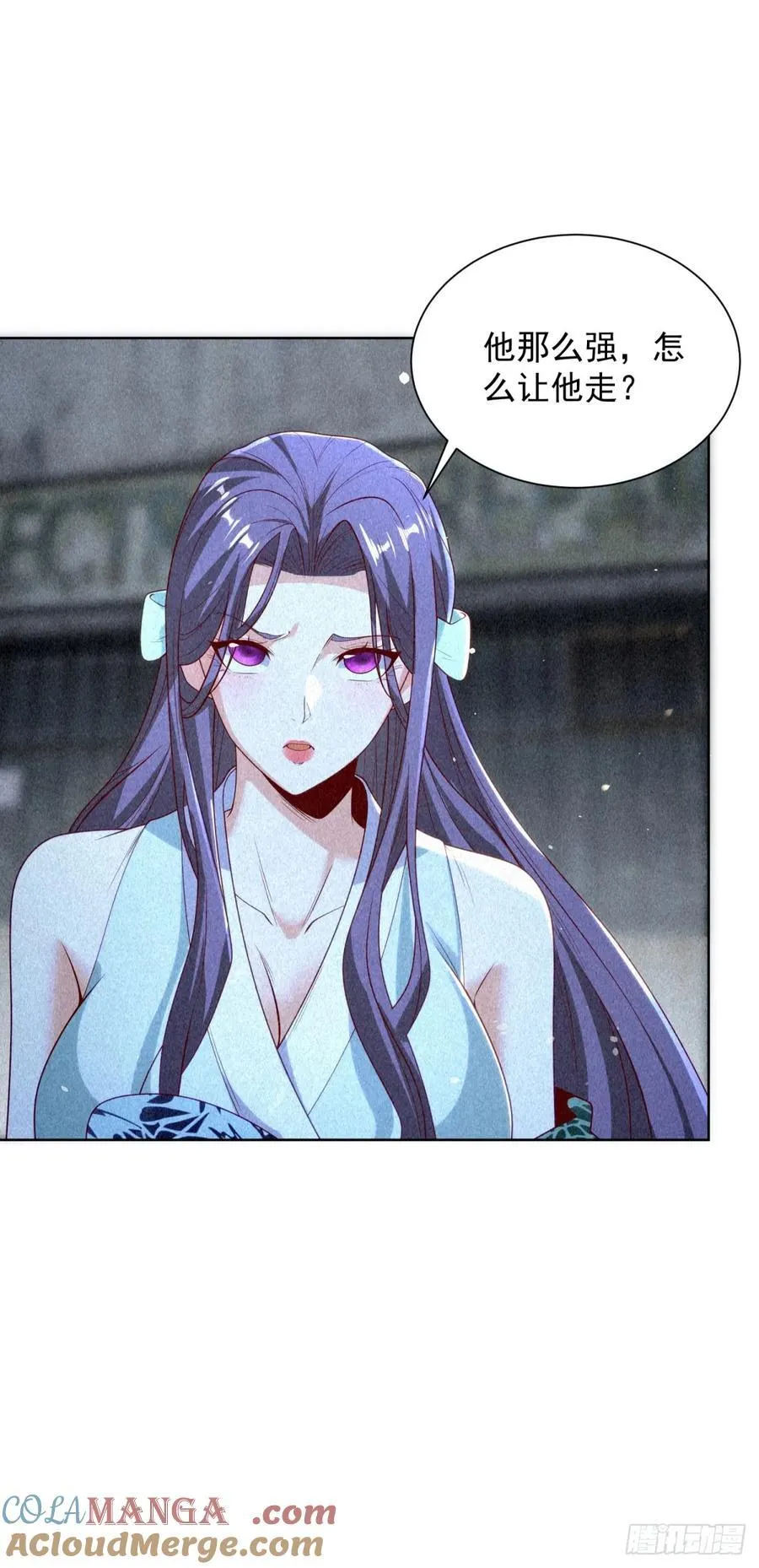 第243话 祖师爷在上14