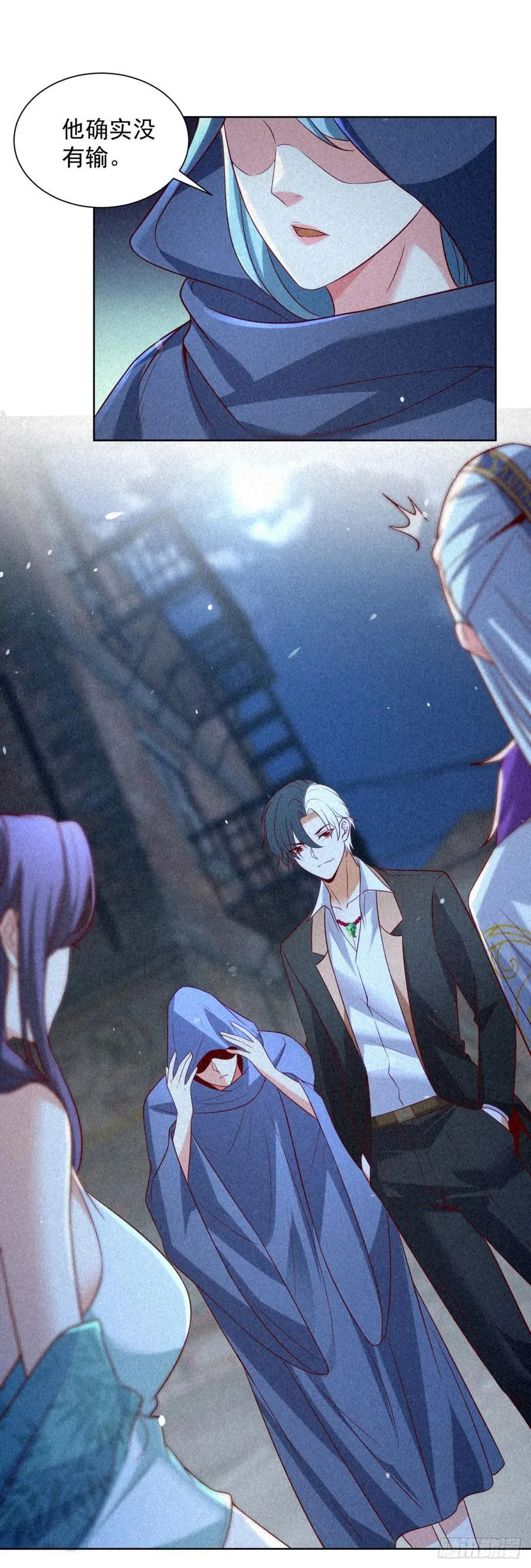 第243话 祖师爷在上3