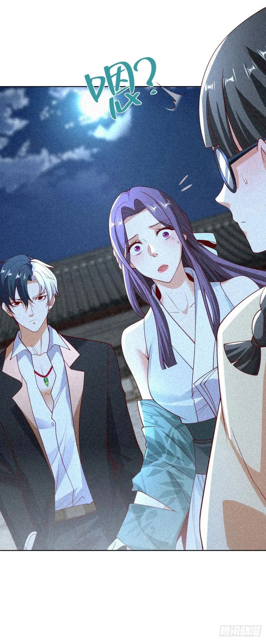 第243话 祖师爷在上25