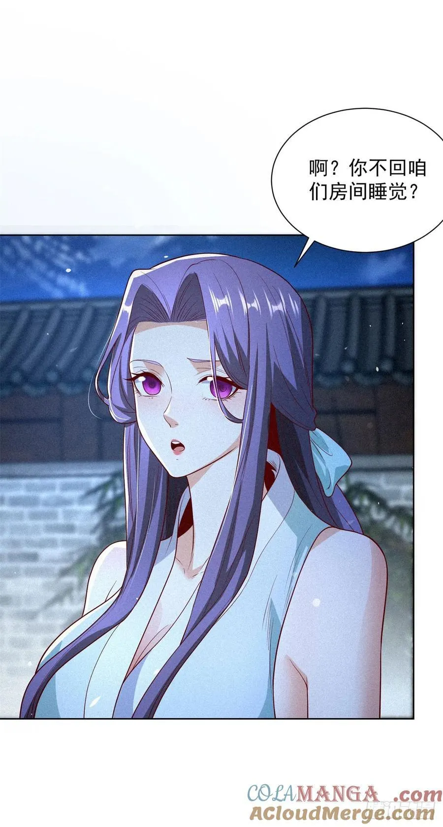 第244话 算你过关4