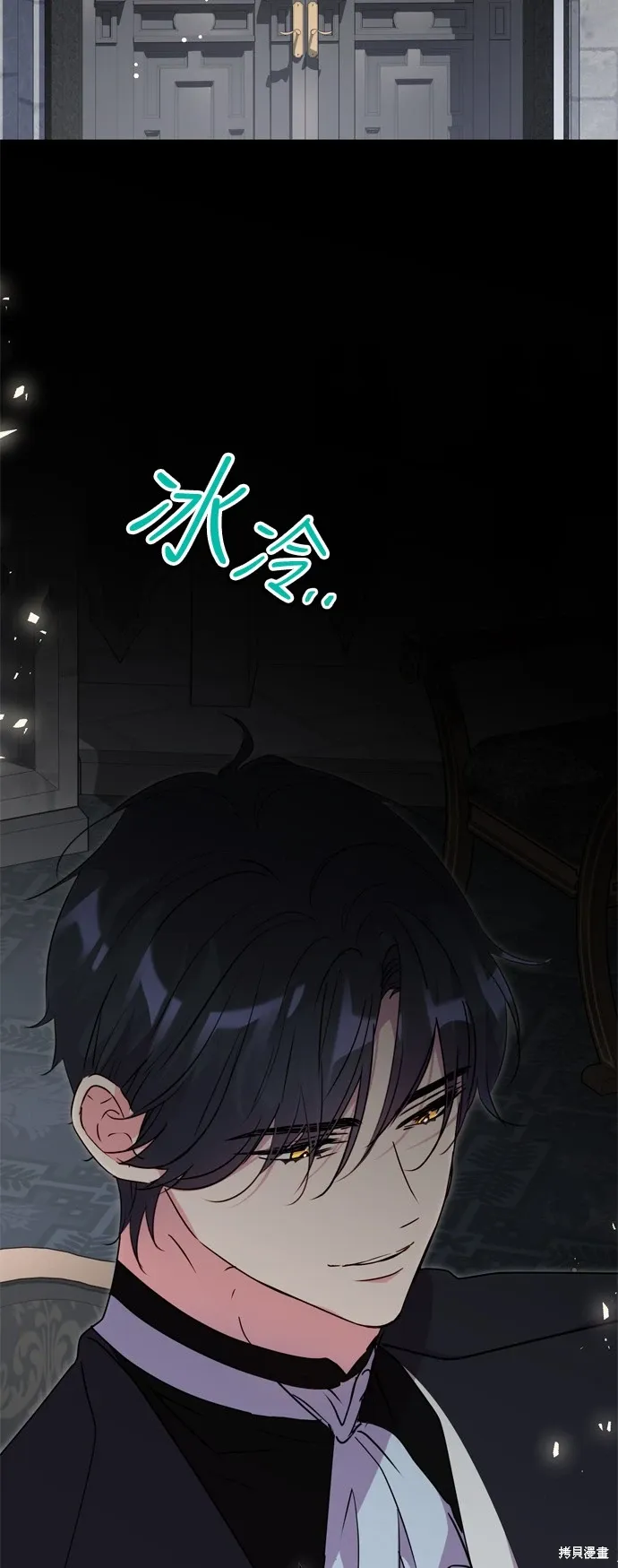 第75话60