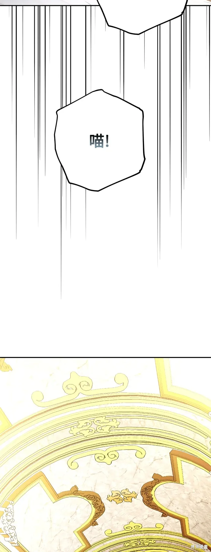 第73话42