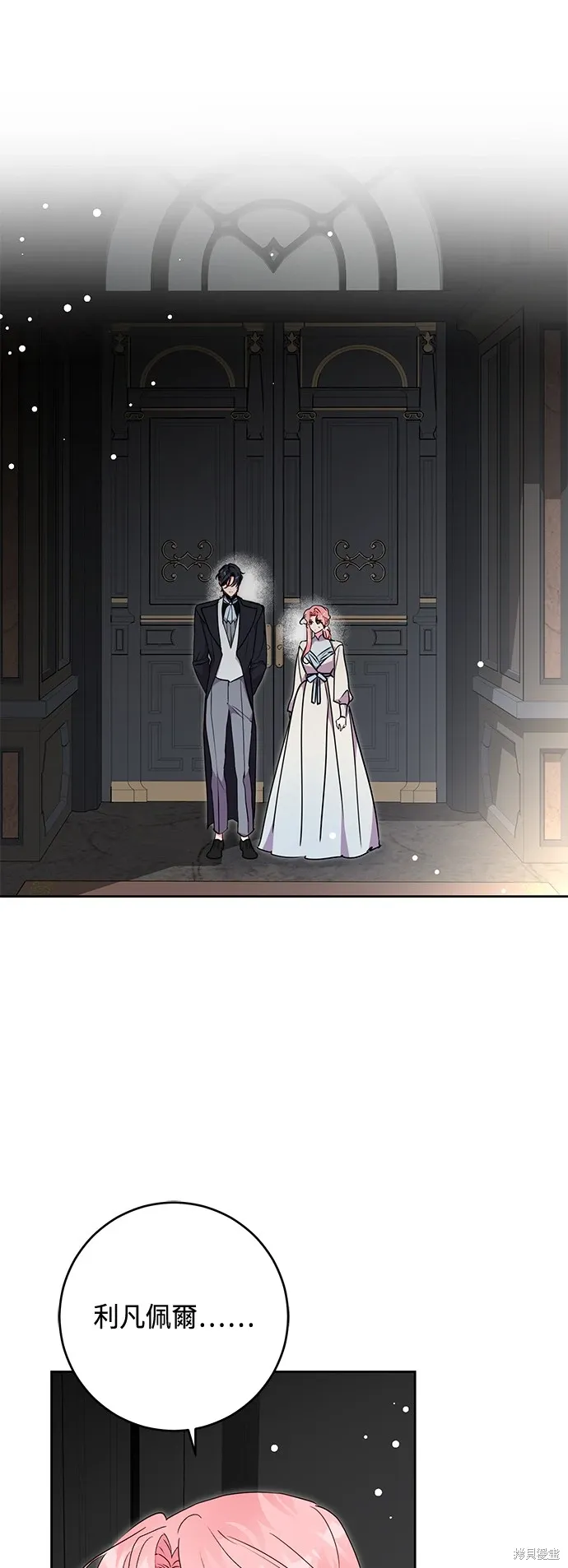 第76话16
