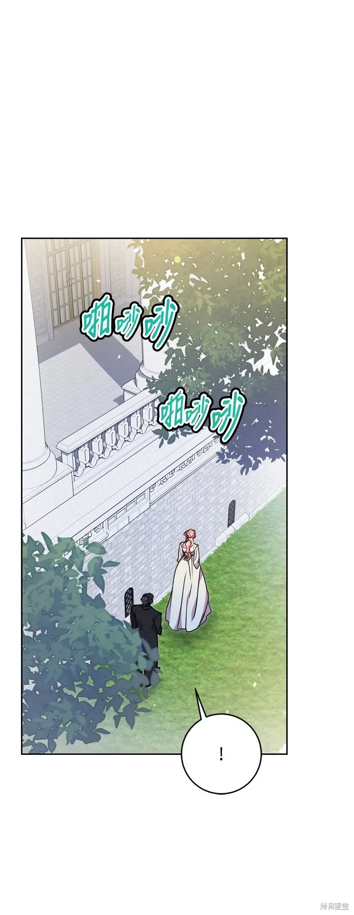 第76话33