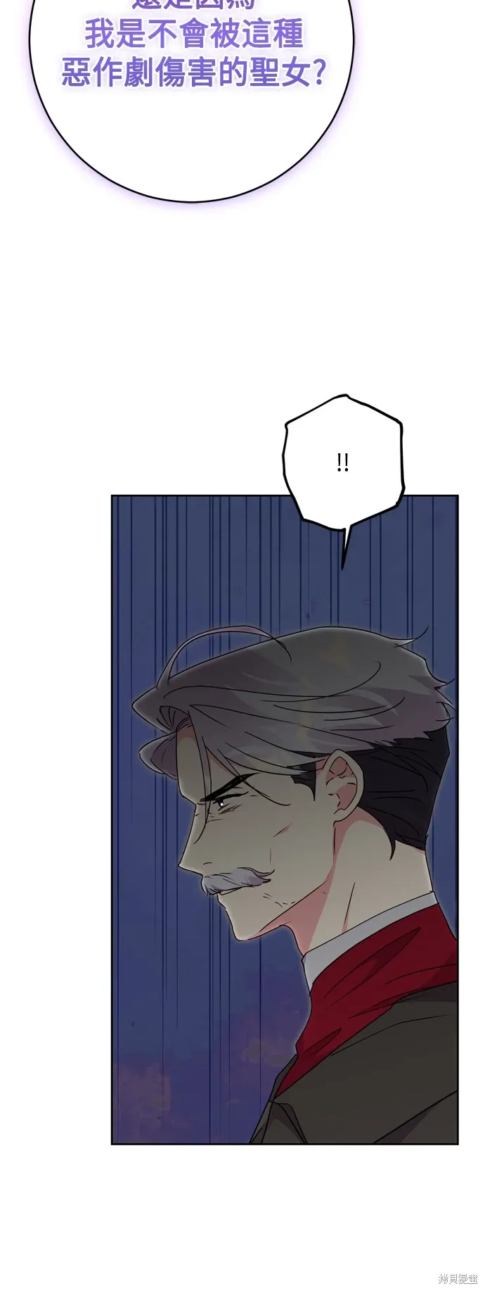 第75话37