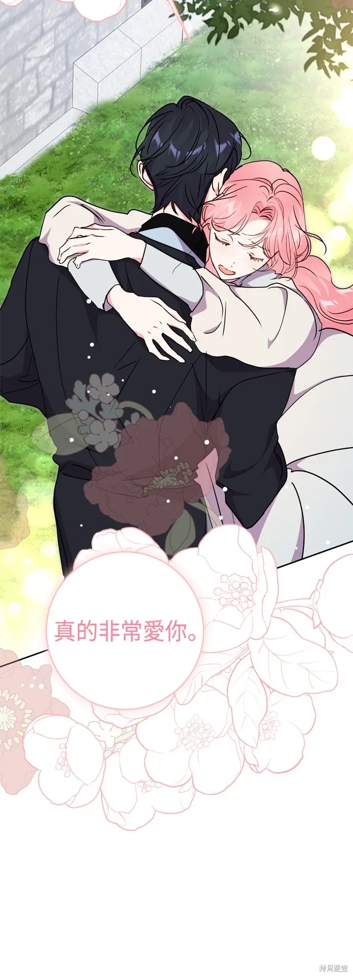 第76话48