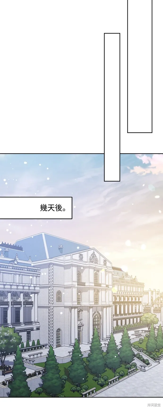 第76话52