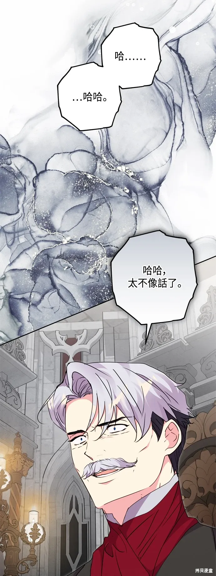 第75话39
