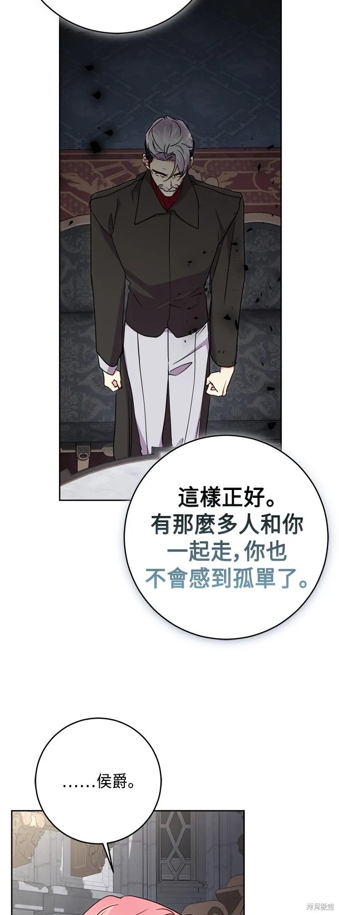 第75话49