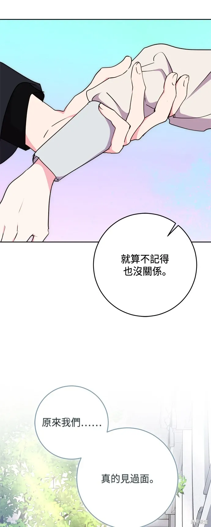 第76话36