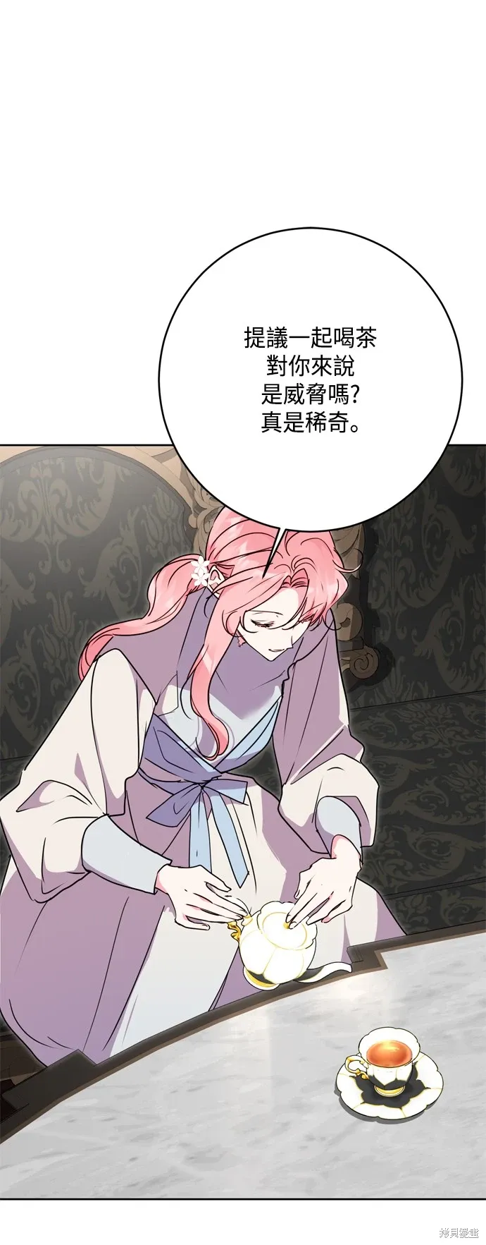 第75话27