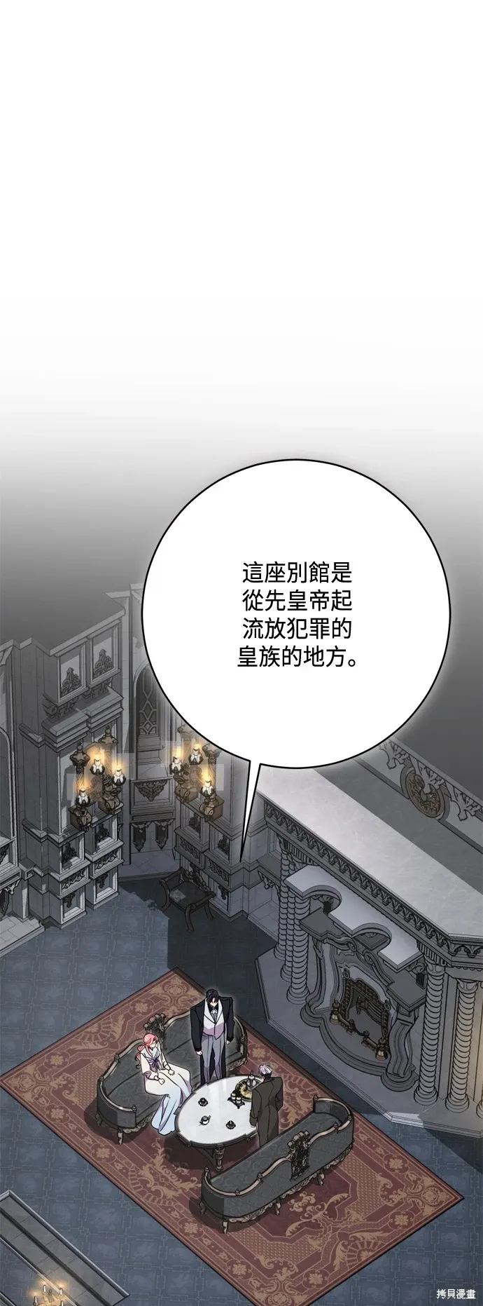 第76话0