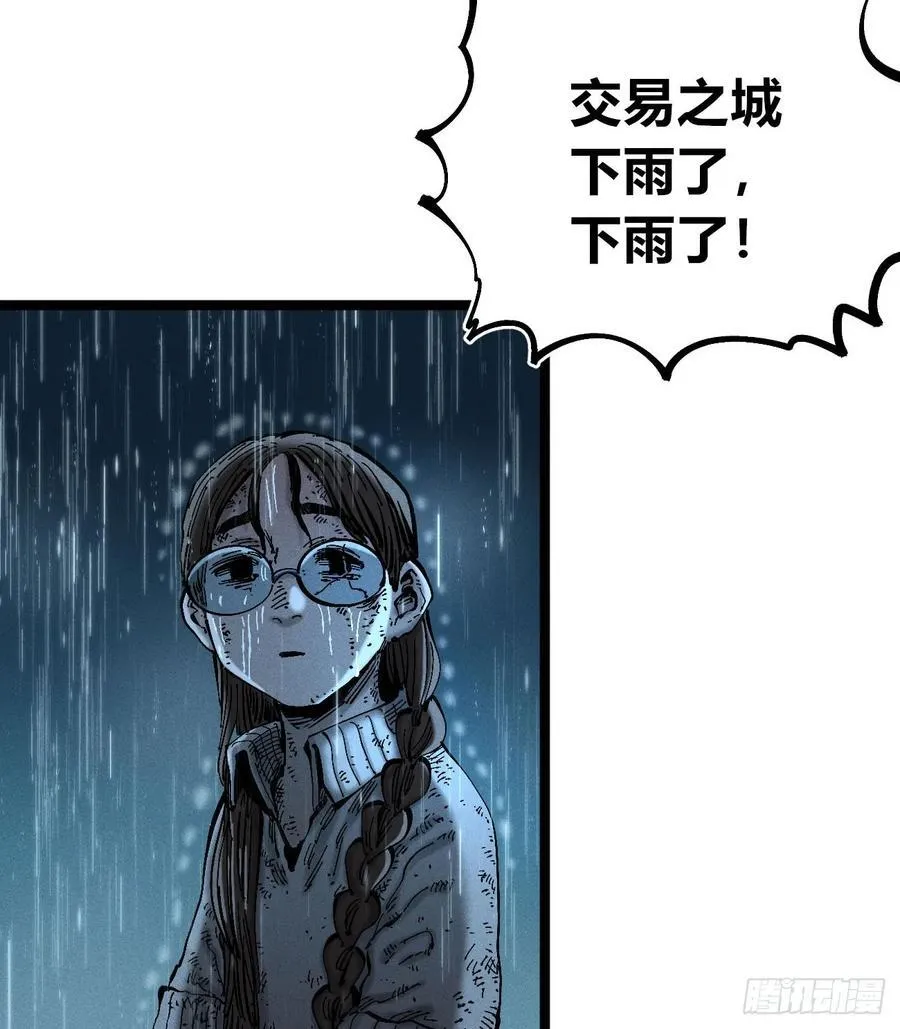 以暴制暴！23