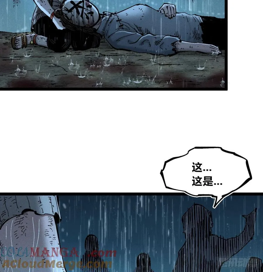 以暴制暴！20