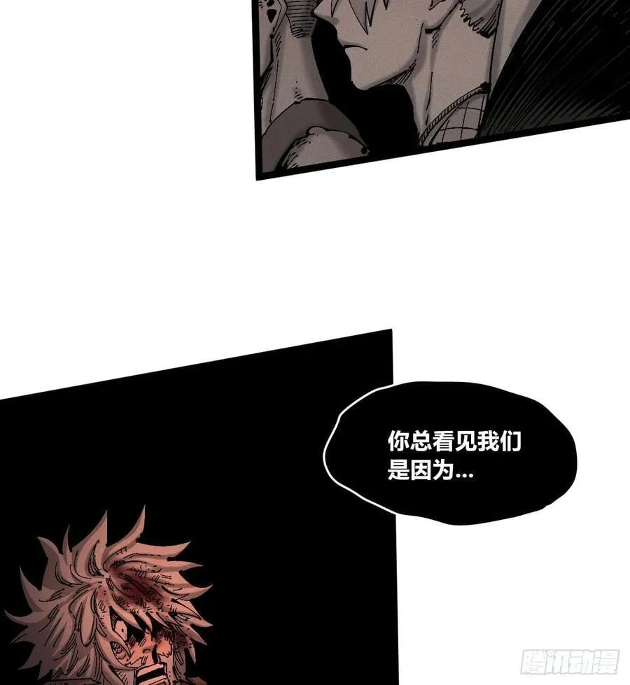 还有谁？46