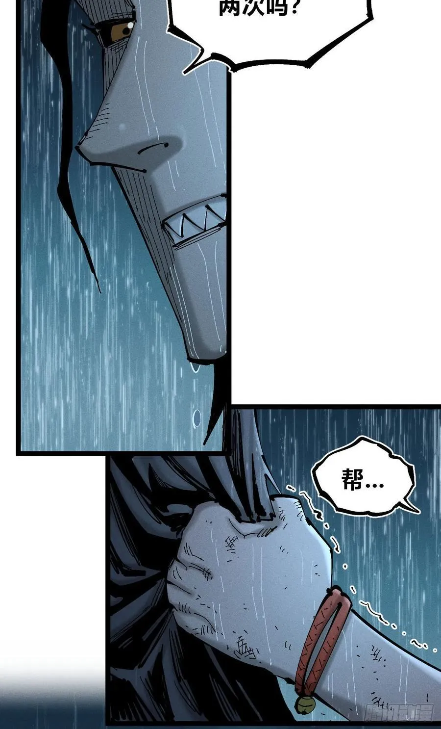 以暴制暴！59