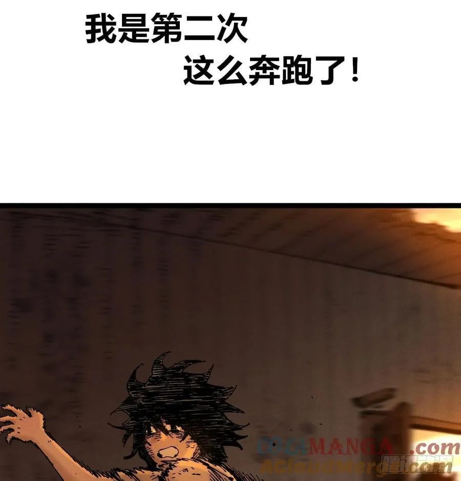 别后退！42