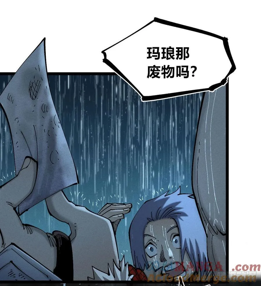 以暴制暴！44