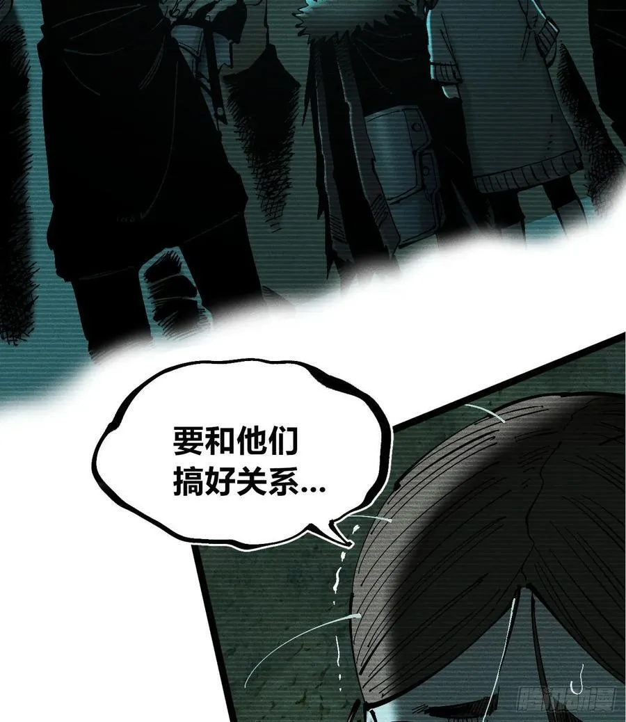 以暴制暴！82