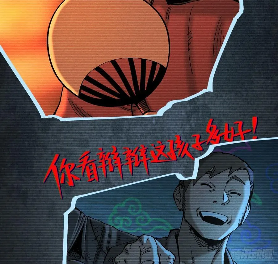以暴制暴！99