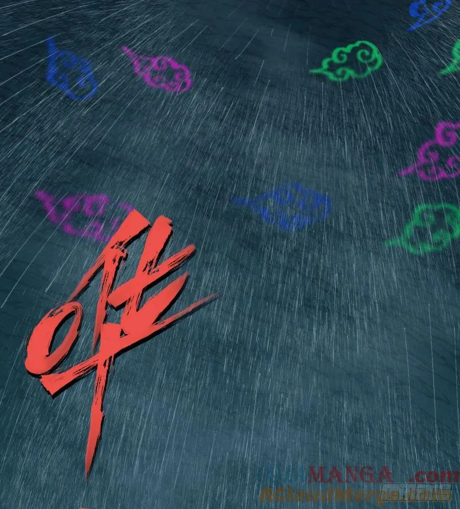 咱要去打架！9