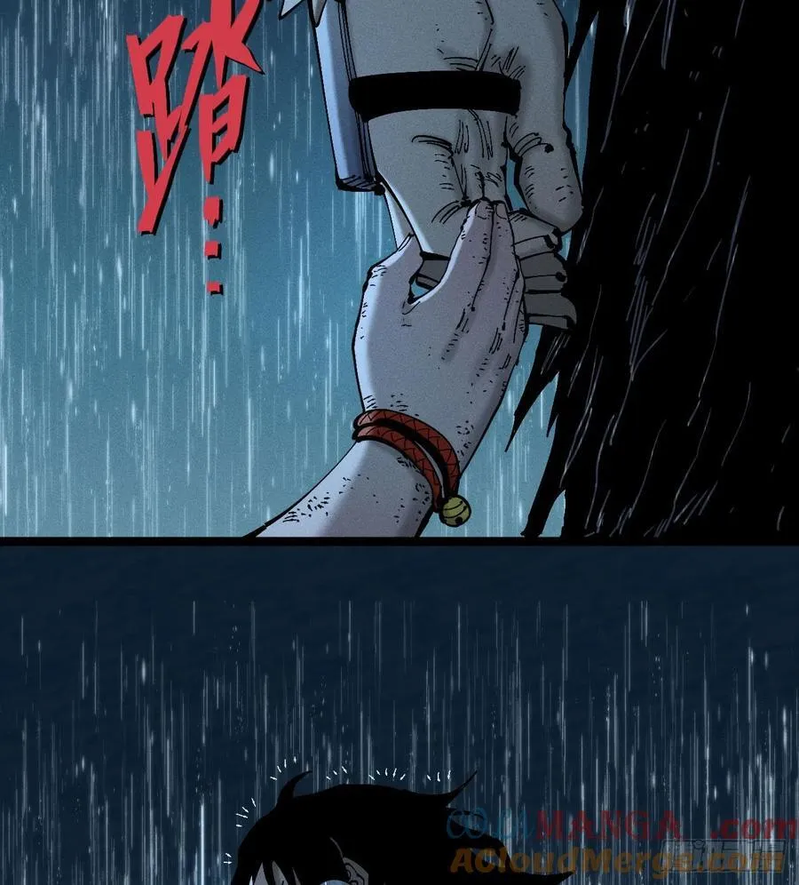 以暴制暴！52