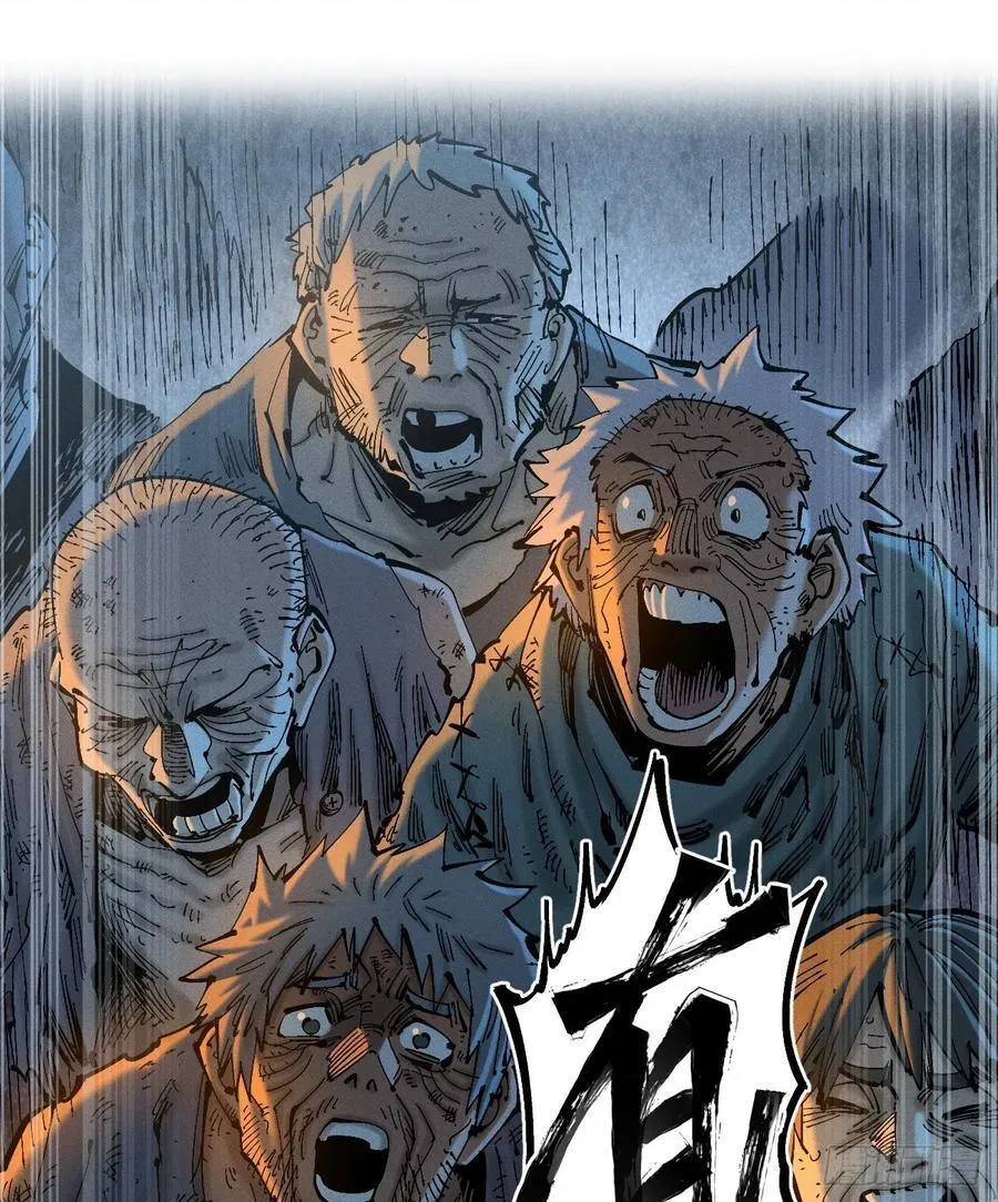 别后退！35