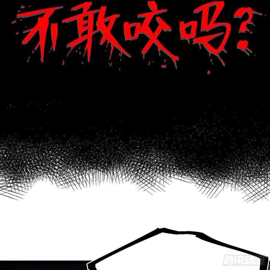 以暴制暴！89