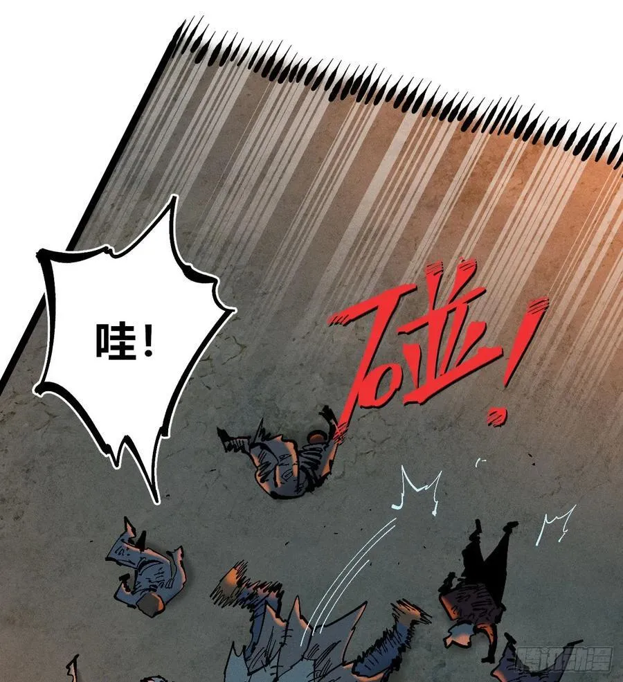 还有谁？31